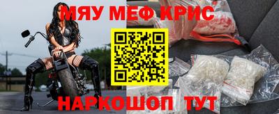 амф Бугуруслан