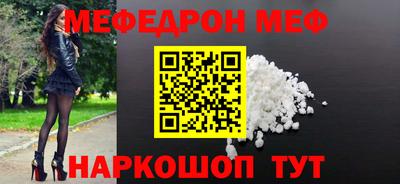 дживик Бузулук