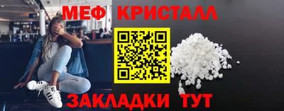 амф Бугуруслан