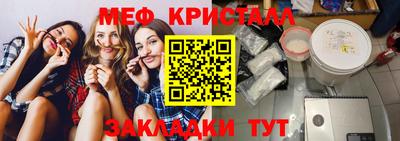 дживик Бузулук