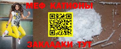 дживик Бузулук