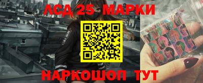 амф Бугуруслан