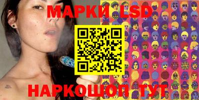 амф Бугуруслан