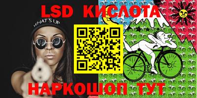 амф Бугуруслан