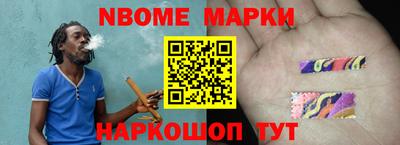 дживик Бузулук