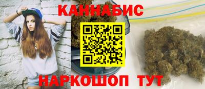 амф Бугуруслан