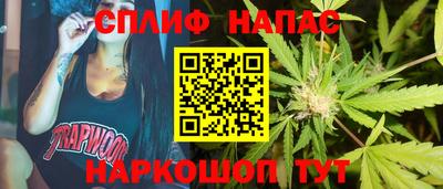 дживик Бузулук