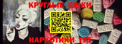 каннабис Будённовск