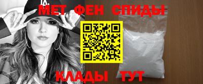 дживик Бузулук