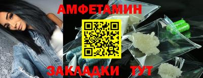 дживик Бузулук