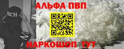 амф Бугуруслан