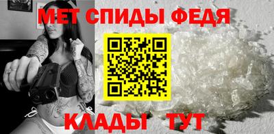 амф Бугуруслан