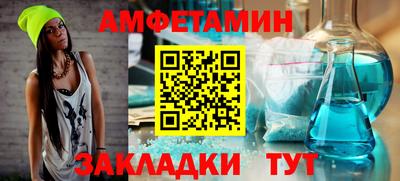 дживик Бузулук