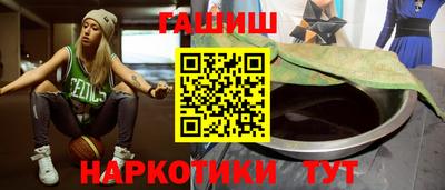 амф Бугуруслан