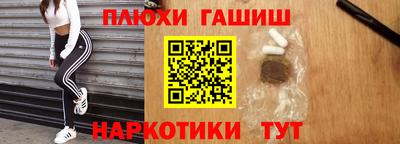 дживик Бузулук