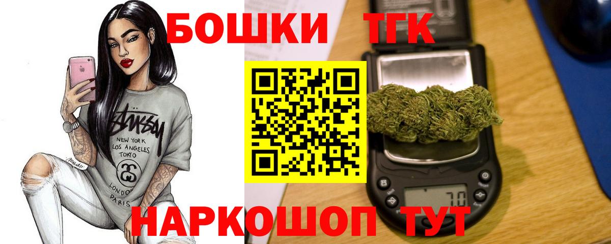 Конопля гибрид Сальск
